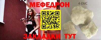 кокаин VHQ Ирбит