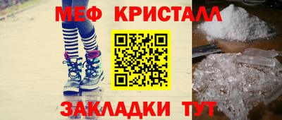 кокаин VHQ Ирбит