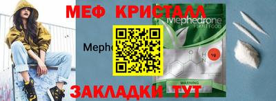 кокаин VHQ Ирбит
