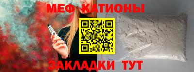 MDMA Premium VHQ Ипатово