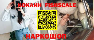 MDMA Premium VHQ Ипатово
