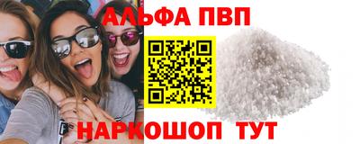 кокаин VHQ Ирбит