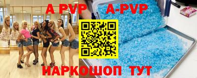 кокаин VHQ Ирбит