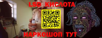 кокаин VHQ Ирбит