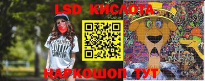 MDMA Premium VHQ Ипатово