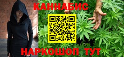 MDMA Premium VHQ Ипатово