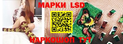 кокаин VHQ Ирбит