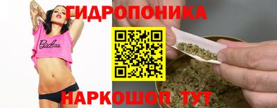 MDMA Premium VHQ Ипатово