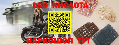 MDMA Premium VHQ Ипатово