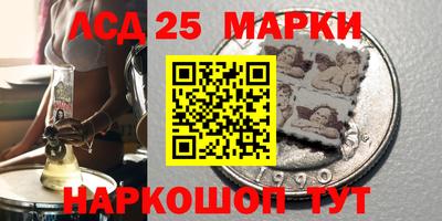 кокаин VHQ Ирбит