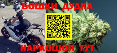 кокаин VHQ Ирбит