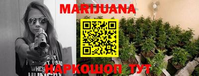 кокаин VHQ Ирбит