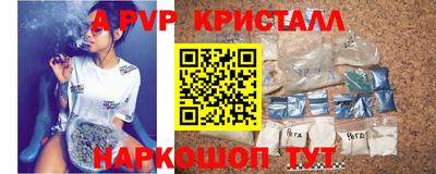 MDMA Premium VHQ Ипатово