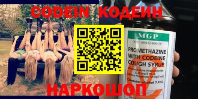 кокаин VHQ Ирбит