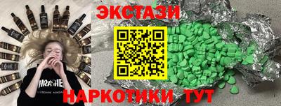 твердый Изобильный