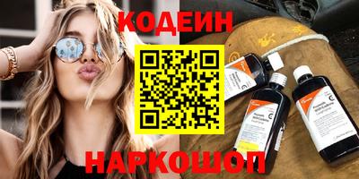 кокаин VHQ Ирбит