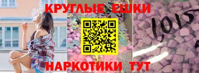 твердый Изобильный