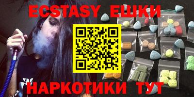 твердый Изобильный