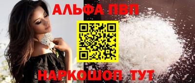 твердый Изобильный