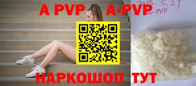 MDMA Premium VHQ Ипатово