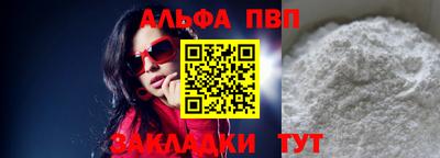кокаин VHQ Ирбит