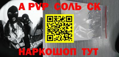 твердый Изобильный