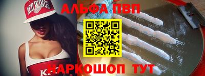 кокаин VHQ Ирбит