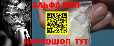 твердый Изобильный