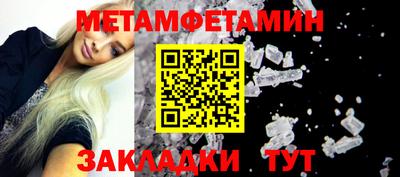 MDMA Premium VHQ Ипатово