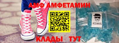 твердый Изобильный