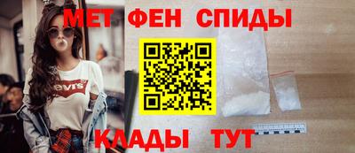 MDMA Premium VHQ Ипатово