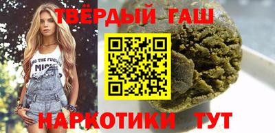 твердый Изобильный