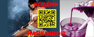 кокаин VHQ Ирбит