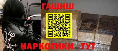 твердый Изобильный