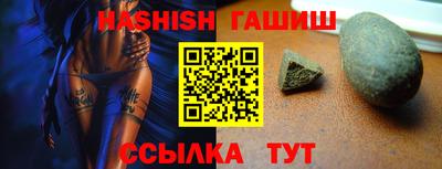 твердый Изобильный