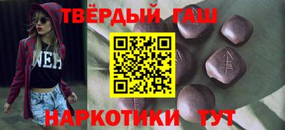 MDMA Premium VHQ Ипатово