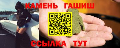 кокаин VHQ Ирбит