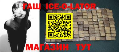 MDMA Premium VHQ Ипатово