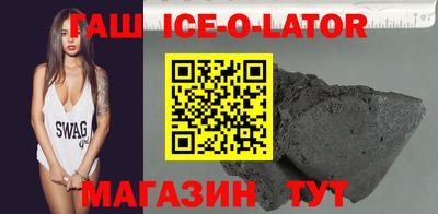 кокаин VHQ Ирбит