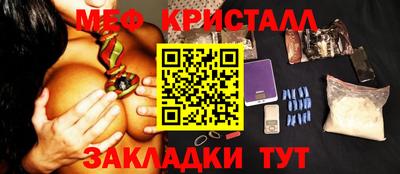 твердый Изобильный