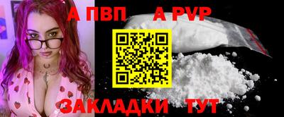 кокаин VHQ Ирбит