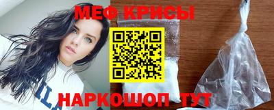 MDMA Premium VHQ Ипатово