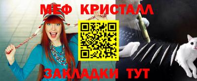 твердый Изобильный